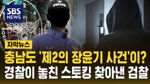 수정 썸네일