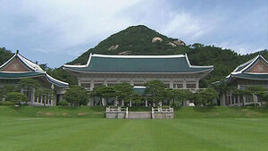 23일 부동산 대토론회&hellip;"보유세&middot;거래세 개선 검토"