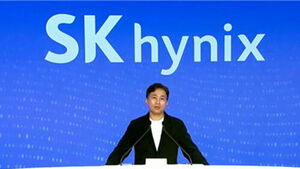 SK하이닉스, 나스닥 입성&hellip;곽노정 "AI 있는 곳, SK하이닉스 함께할 것"