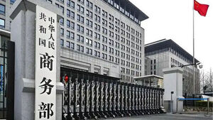 청와대, 중국 '헬륨 수출 금지'에 "우리 반도체 업계 영향 없어"
