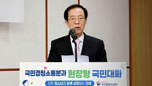 이석연 국민통합위원장