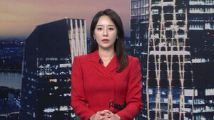 8뉴스 클로징