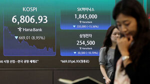 코스피 8.95% 급락, 6,806 마감&hellip;'7천피' 무너져