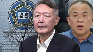 '공짜 여론조사' 윤석열 징역 2년&middot;명태균 법정구속