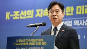 노동장관 "노조 못 만드는 노동자 위한 'K-노동회의소' 설립"