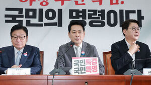국민의힘 "이 대통령, 해군 병사 실종 당일 골프 의혹&hellip;기록 공개해야"