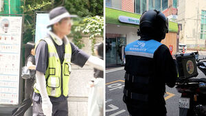 "머리에 얼음팩" 일하면서 땀 뻘뻘&hellip;땡볕 아래서 배달