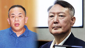 '공짜 여론조사' 윤석열 징역 2년&hellip;김건희 '무죄'였는데