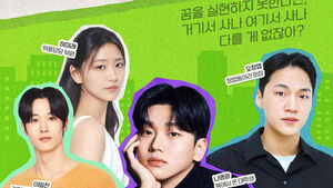 남북하나재단, '창업 동아리' 남북 청년 웹드라마 '스타트하나' 공개