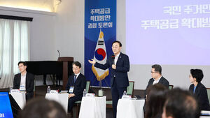 부동산 첫 토론회&hellip;비아파트부터 규제까지 공급 확대 방안 봇물