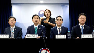 반도체 호황에 '3% 성장' 전망&hellip;고용&middot;물가는 과제