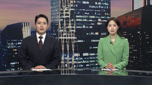 클로징