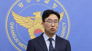 경찰 특별수사단 "장윤기 '강간살인' 정황, 수사팀장이 거듭 묵살"