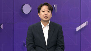 이준석 "이상한 정치인 싫어해&hellip;장동혁 이상한데 그 입장에선 대표 안 물러나는 게 맞아" / 인터뷰 / SBS / 주영진뉴스브리핑
