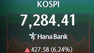 '반도체'에 울고 웃는 증시&hellip;코스피 7,000선 회복