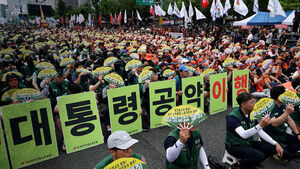 민주노총, 노봉법 이후 첫 총파업&hellip;"원청교섭 쟁취"