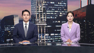 클로징