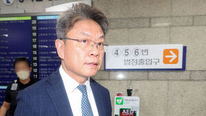 '채상병 수사 비밀 유출' 이시원 전 공직기강비서관 구속영장 기각&hellip;"혐의 다툼 여지"