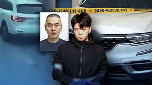 [단독] '남양주 사건' 여파&hellip;"왜 못 막았나" 질책 두려웠나
