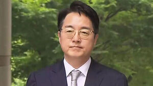 '내란 가담&middot;항고 포기' 심우정 전 검찰총장 구속심사