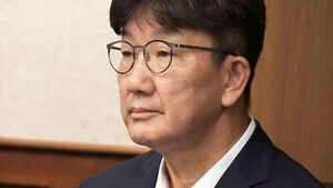 '통일교 1억 수수' 권성동 징역 2년 확정&hellip;의원직 상실