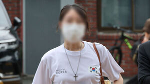 경찰, 올림픽공원 개표소 출입 막은 30대 여성 구속영장