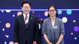 이 대통령 '빛의 위원회' 출범 행사&hellip;"누구도 헌법 위 군림 안 돼"