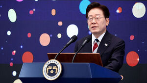 "누구도 헌법 위 군림 안 돼&hellip;'12&middot;3'을 국민주권의 날로"