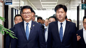 민주당, 송영길 의원과 김용 전 민주연구원 부원장의 전당대회 출마 허용