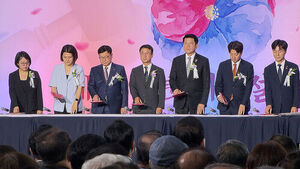빛바랜 제헌절&hellip;'국회 공전'에 여야는 남 탓만