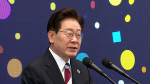 "누구도 헌법 위 군림 안 돼&hellip;12&middot;3 국민주권의 날로"