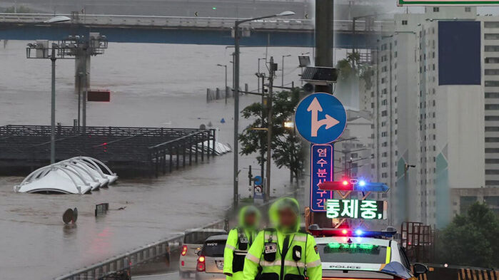 도로는 다시 열렸지만&hellip;내일까지 최대 200mm