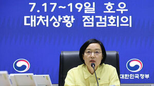 한 총리 "집중호우 피해 국민께 위로&hellip;응급복구 신속 실시"