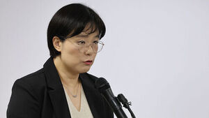 권창영 2차 종합특별검사팀 김지미 특검보가 20일 과천 특검사무실에서 수사 관련 사항 등을 브리핑하고 있다.