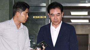 '통일교 수사 무마' 윤희근 전 경찰청장 특검 재소환&hellip;"경찰, 범죄기밀 유출 조직 아냐"