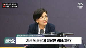 [정치쇼] 임미애 "정청래 공포 마케팅 그만해야&hellip;유시민 발언도 지지층 결집용"