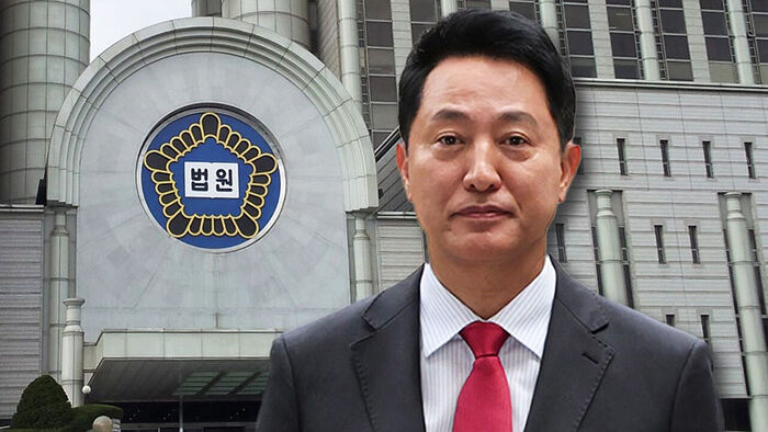 '여론조사 대납' 오세훈 1심 벌금 1천만 원&hellip;대법원 확정 시 시장직 상실
