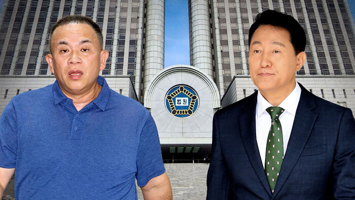 Differing Verdicts on 'Paid Opinion Polls': Why Did Yoon, Kim Keon-hee, and Oh Se-hoon Face Different Outcomes? (Full Video)