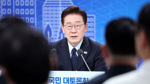 이 대통령 "부동산, 억지로 가격 낮추자는 것 아냐&hellip;정상화하자"