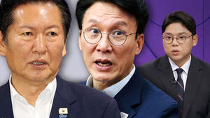 [여담야담] 정청래 "차라리 지목해라" '역공'&hellip;민주 성치훈 "김민석, 신천지 조직적 움직임에 경고한 것"