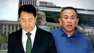 "2030년 대선 출마 막힐 수도"&hellip;'시장직 상실형'에 술렁