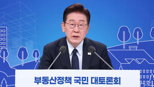 "똘똘한 한 채, 문제 불러"&hellip;보유세 강화에 '무게'
