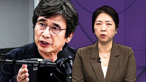 [여담야담] 유시민 "이 대통령, 계파 수장처럼 행동"&hellip;장윤미 "유시민, 파급력 제한적"