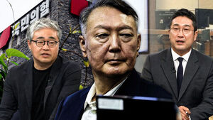 [여담야담] 윤석열 선거법 1심 유죄에 국힘 '곤혹'&hellip;397억 원 토해낼 돈 있나?