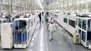 Korea Enterprises Federation: Wages Up 3.1% in H1, with Semiconductors Driving 32% of Increase