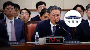 정성호 또 "새 술은 새 부대에"&hellip;청와대는 "사실 아니다"