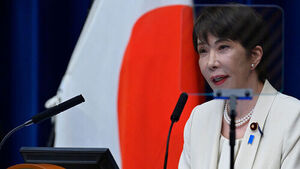 일본 다카이치 "중국과 의사소통 중요&hellip;APEC 회의 기대"
