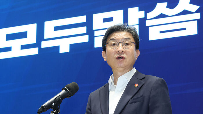 이억원 "레버리지 진정 안 되면 추가 조치"&hellip;'20% 투자한도' 언급