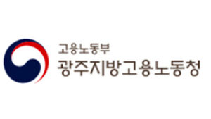 노동청&middot;경찰, 해남 외국인 근로자 사망 원인 조사
