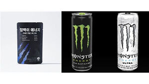 각사 홈페이지 캡처